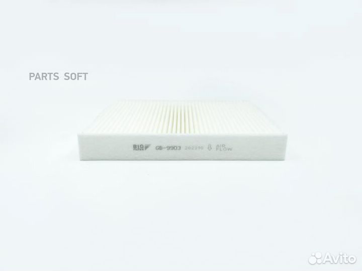 Фильтр салонный GB-9903,GB9903,BIG filter
