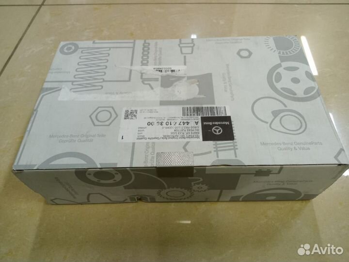 Подшипник подвесной A4474103500 новый