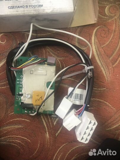 Блок управления сб. 1263 планар новый
