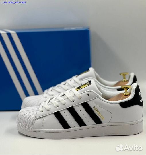 Кроссовки Adidas Superstar (Арт.87080)