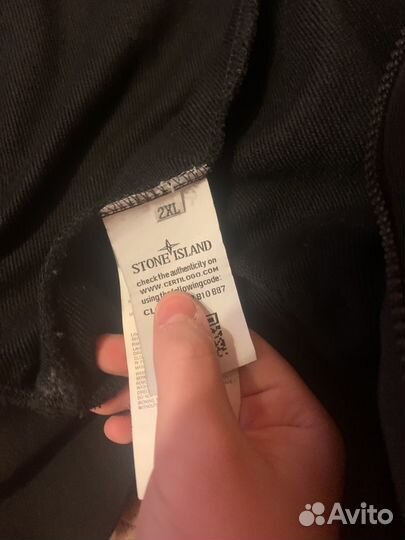 Зип худи stone island xxl