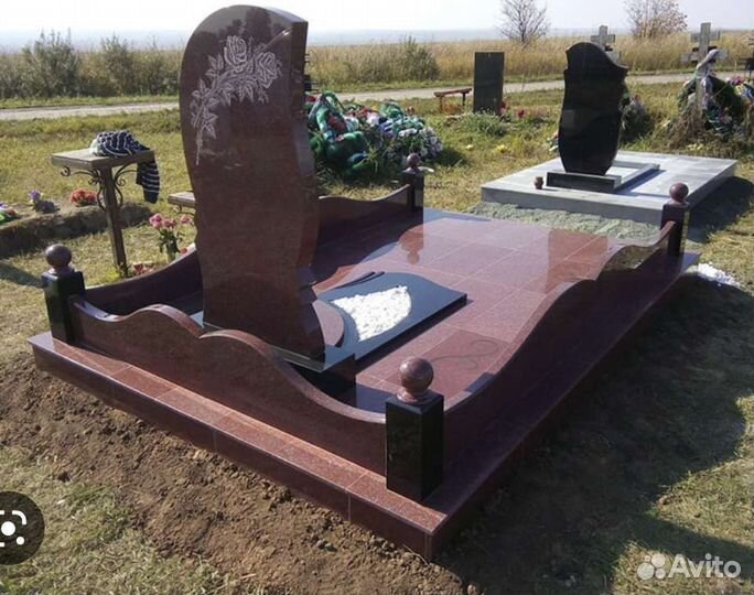 Благоустройство