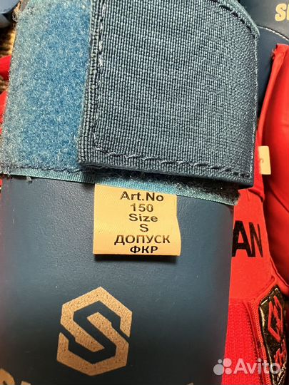 Защита для каратэ детская