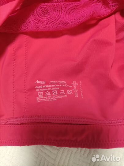 Топ женский спортивный