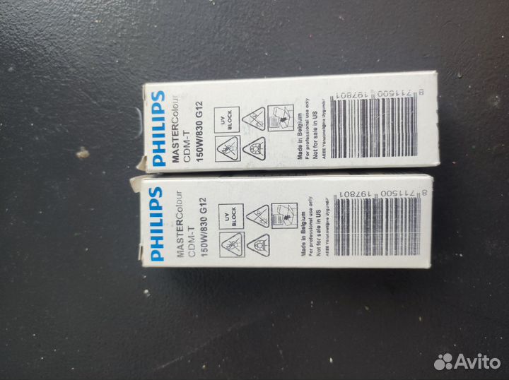 Лампа металлогалогенная G12