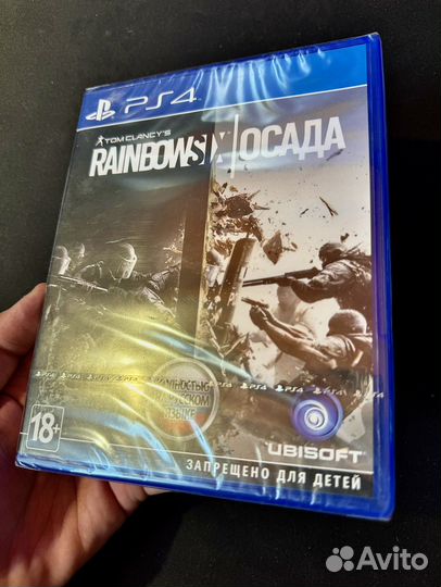 Tom Clancy's Rainbow Six: Осада ps4 (Новый)