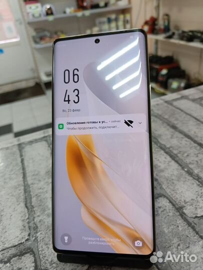 Infinix Zero 30 5G, 8/256 ГБ