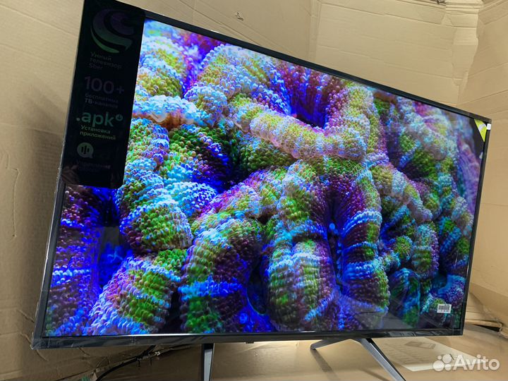 Телевизор 43 вагон функций больше чем в Самсунге