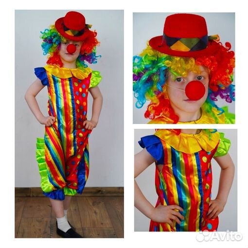 Костюм петрушки / скоморох / шут / клоун
