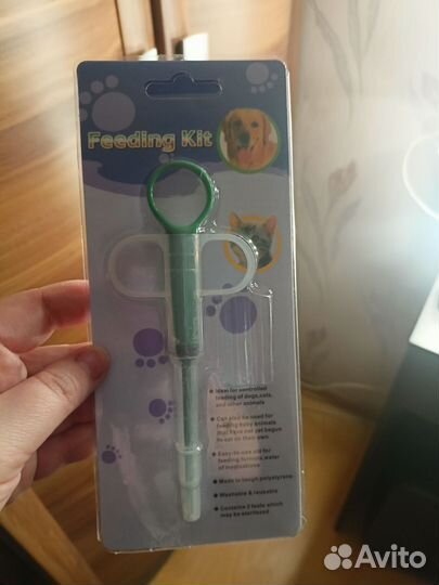 Таблеткодаватель