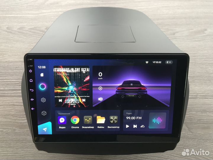 Магнитола Hyundai IX35 с круговым обзором 360