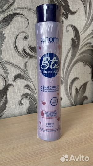 Ботокс состав Zoom Btx Diamond