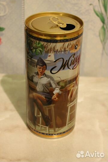 Пивные банки Жигули. faxe (ограниченная серия)