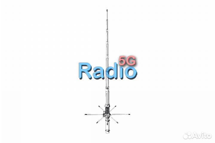 Базовая CB антенна Optim Base ONE 5/8