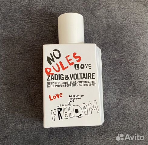 Zadig voltaire