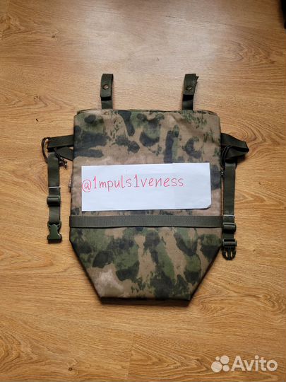 Пятиточечник