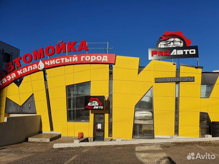 Фаркоп Volkswagen Taos с 2021-наст. вр