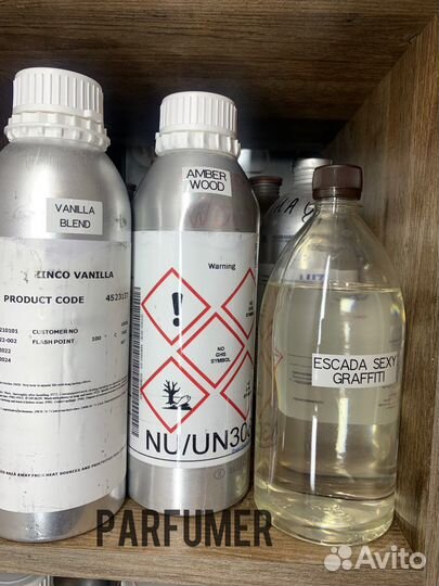 Масляные духи оптом 0102