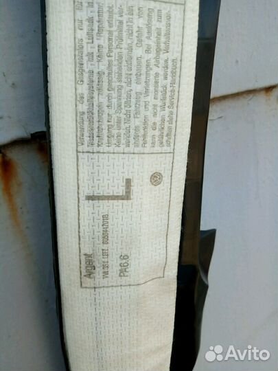 Шторка безопасности Volkswagen Jetta 5