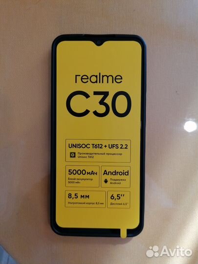 realme C30, 2/32 ГБ