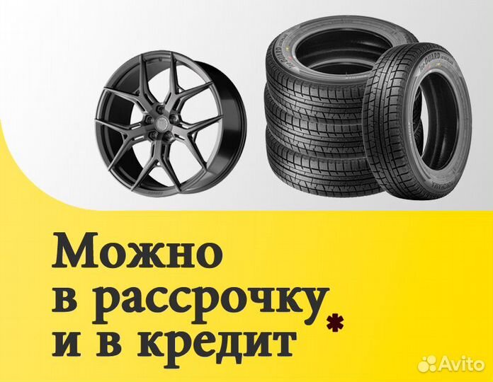 Roadcruza RA3200 225/75 R16 Q