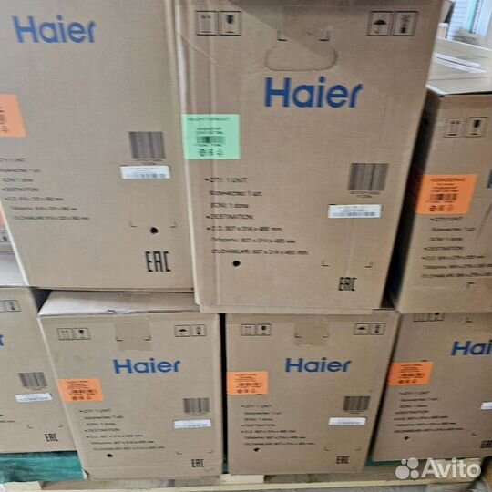 Мульти сплит система саndy