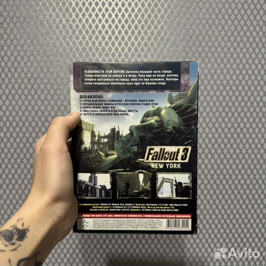 Fallout 3 New York для PC