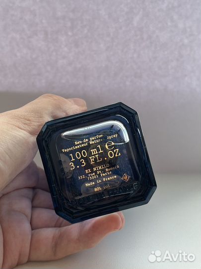 Ex Nihilo blue talisman оригинал распив