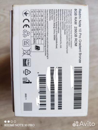 Xiaomi Redmi Note 10 Pro, 8/256 ГБ