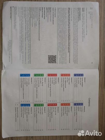 Рабочая тетрадь по английскому 6 класс