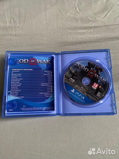 God of war ps4