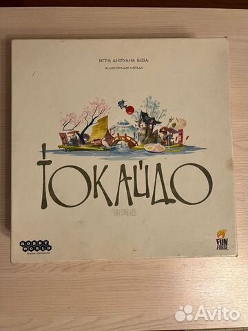 Настольная игра Токайдо