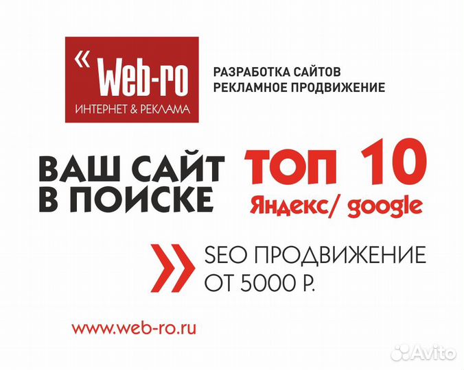 Разработка сайта на wordpress, joomla, opencart
