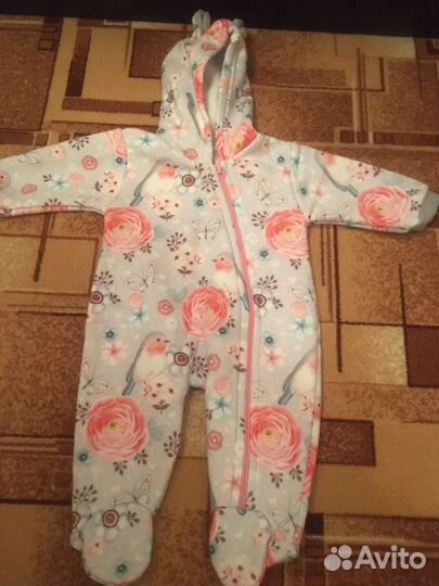 Комбинезон