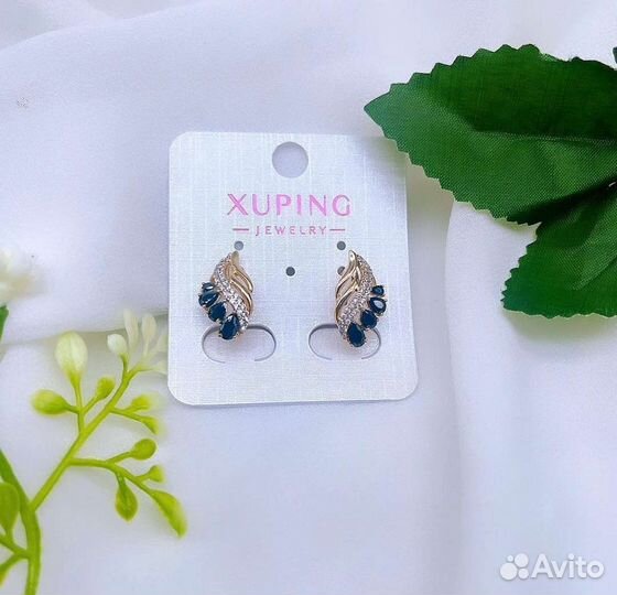 Xuping Jewelry — лидирующий бренд