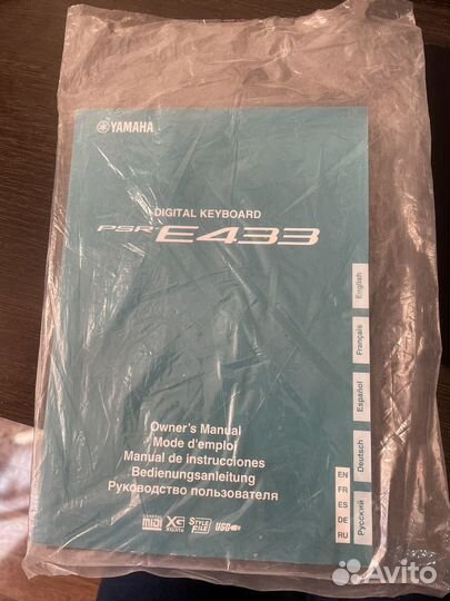 Синтезатор yamaha psr e433