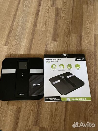 Напольные весы