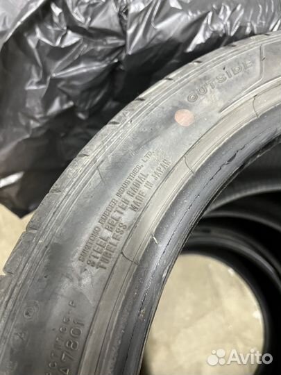 Dunlop SP Sport Maxx 050+ 225/45 R18 95Y