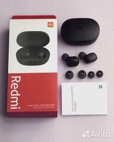 Беспроводные наушники