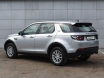 Land Rover Discovery Sport 2.0 AT, 2016, 111 203 км, с пробегом, цена 2 599 000 руб.
