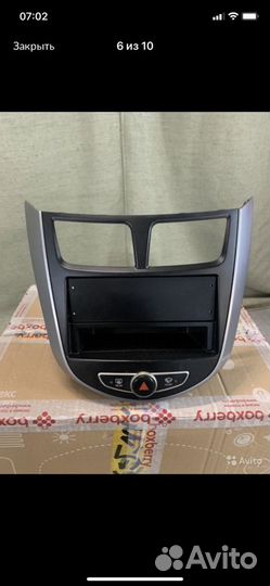 Рамка магнитолы