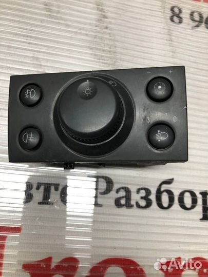 Блок управления светом Vectra C Opel вектра 02-08