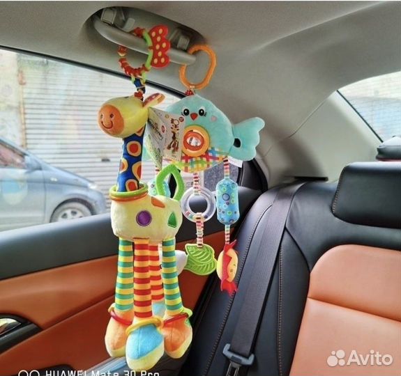 Игрушка подвесная