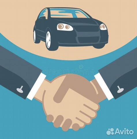 Автошкола Официально