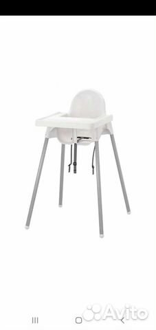 Высокий стульчик для кормления, прокат