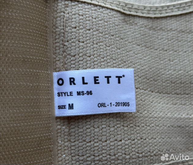 Бандаж для беременных Orlett