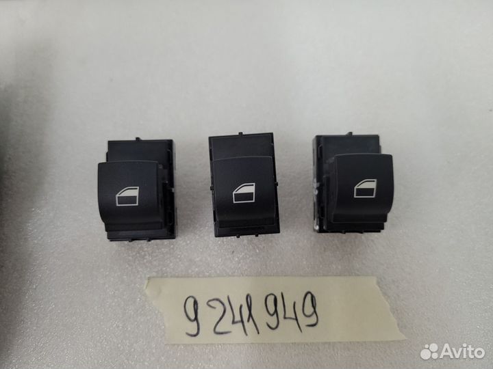 Блок кнопок стеклоподъемников Bmw F26