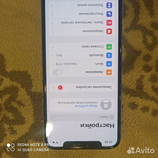 iPhone Xs, 64 ГБ