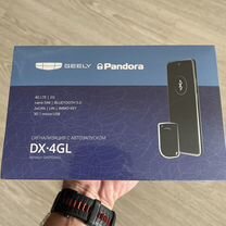 Сигнализация Pandora DX 4GL