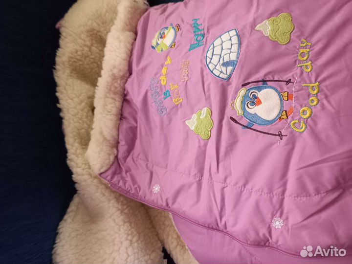 Конверт для выписки зимний